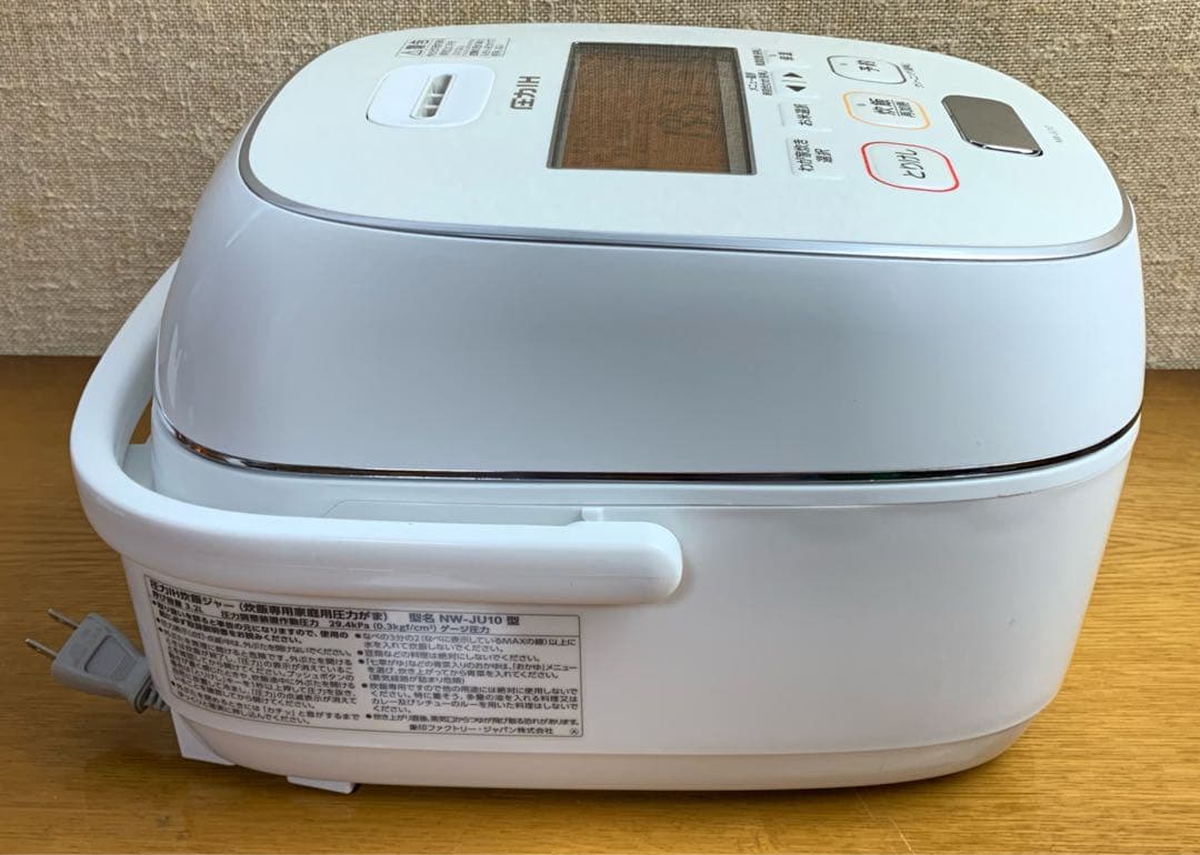 ZOJIRUSHI 炊飯器 5.5合 NW-JU10 ホワイト
