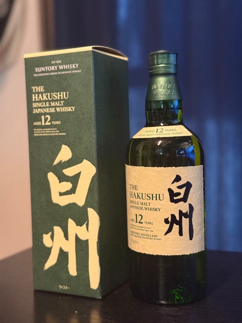 【専用】山崎白州12年 ウィスキー 700ml。箱あり。2本セット