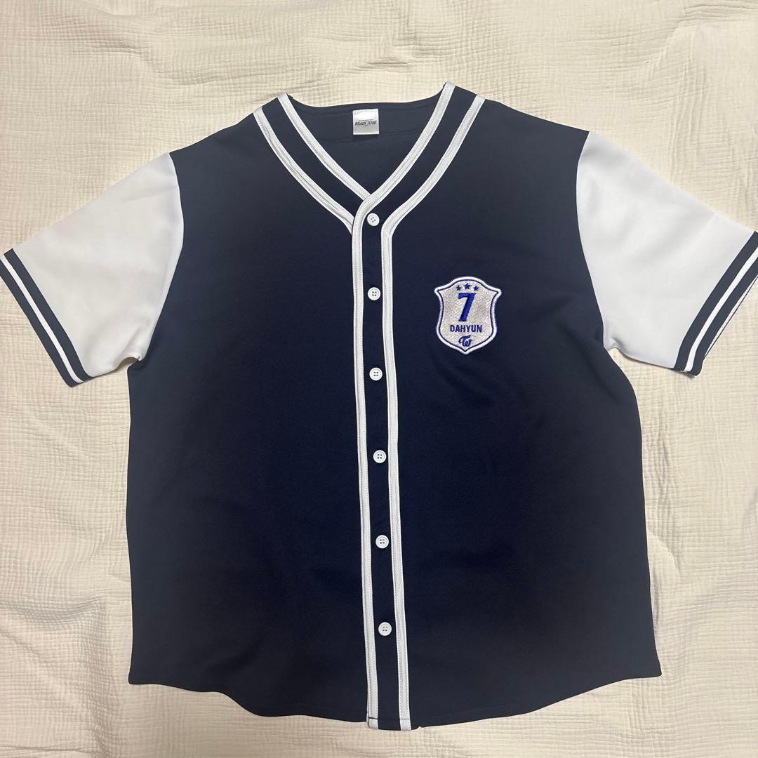 TWICE ダヒョン READY TO BE ユニフォーム