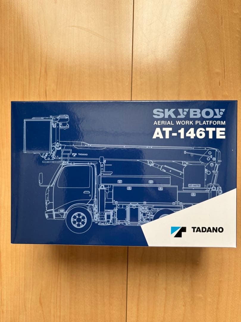 TADANO AT-146TE SKYBOY 希少モデル