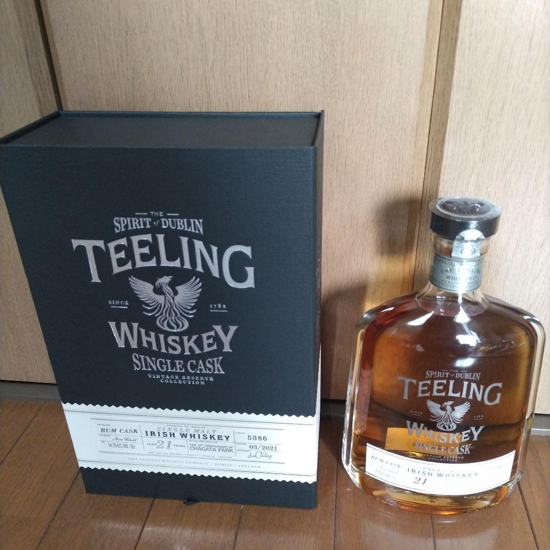 Teeling ティーリング 21年 ラムカスク ウイスキー
