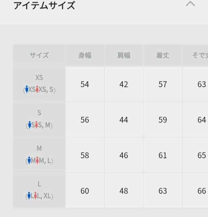 新品タグ付き　CLEL　 牛革/カウレザー G-1ブルゾン　S