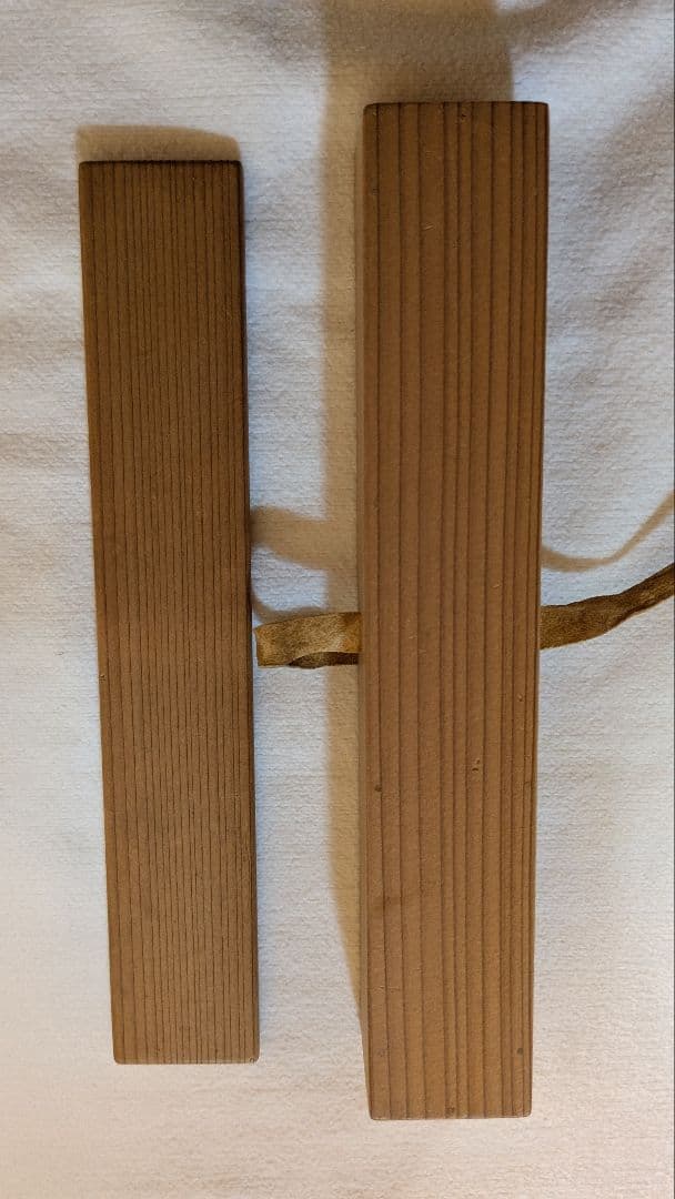 【茶道具】裏千家　玄々斎門人　三田村玄州斎　銘「山里」 茶杓