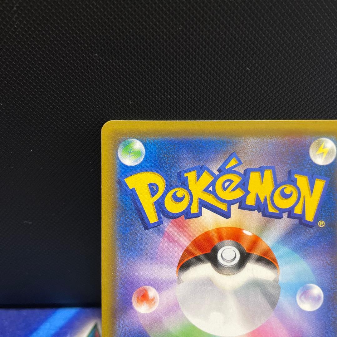 カスミのおねがい SR SM11 ミラクルツイン 1