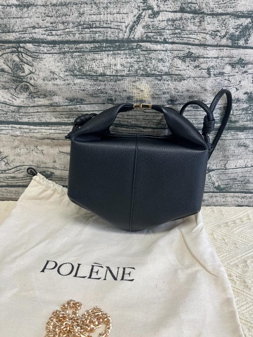 ブルガリ Beri ブラック チェーン ショルダーバッグ 中古 美品