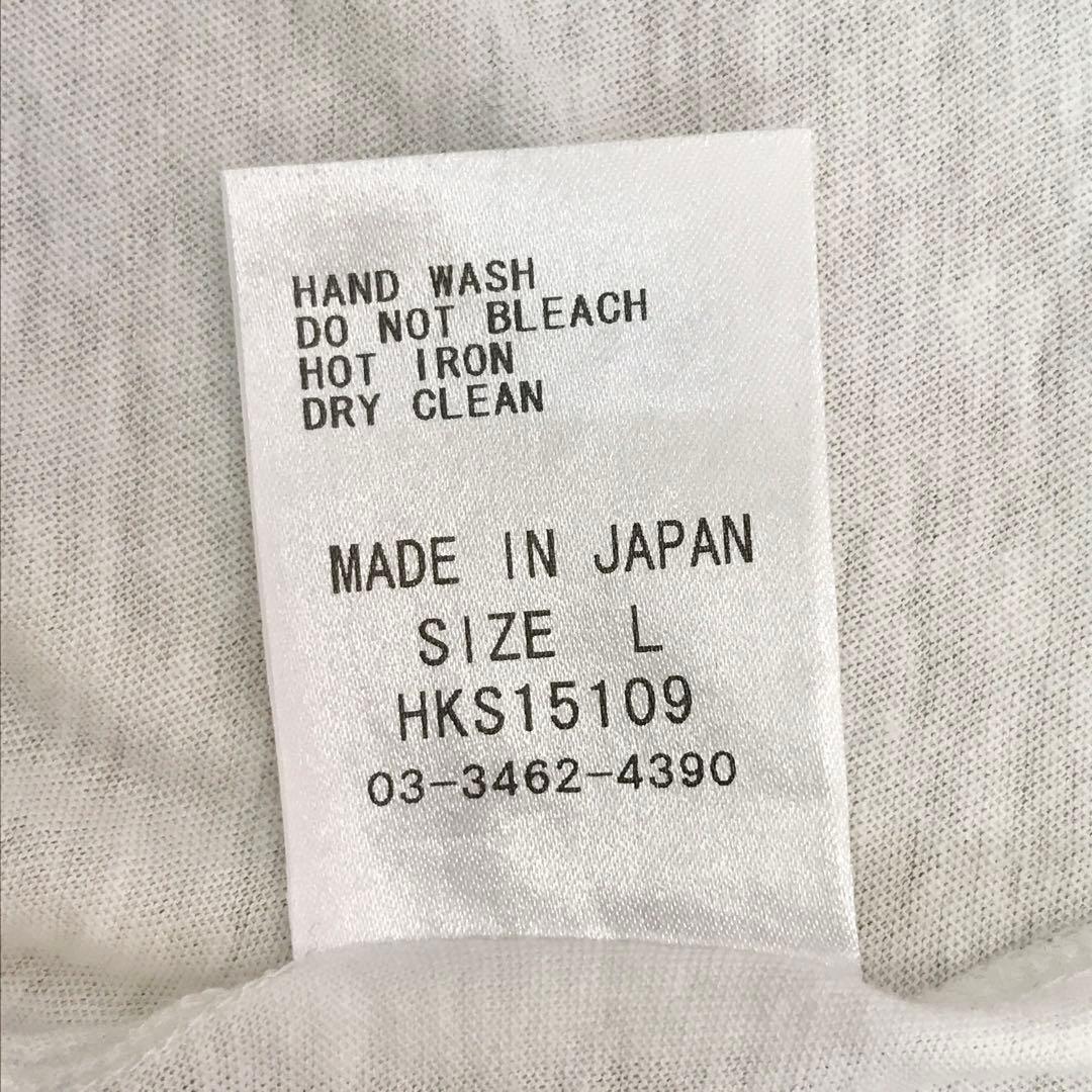 SHARE SPIRIT スカルプリント Tシャツ 半袖 カットソー S3356