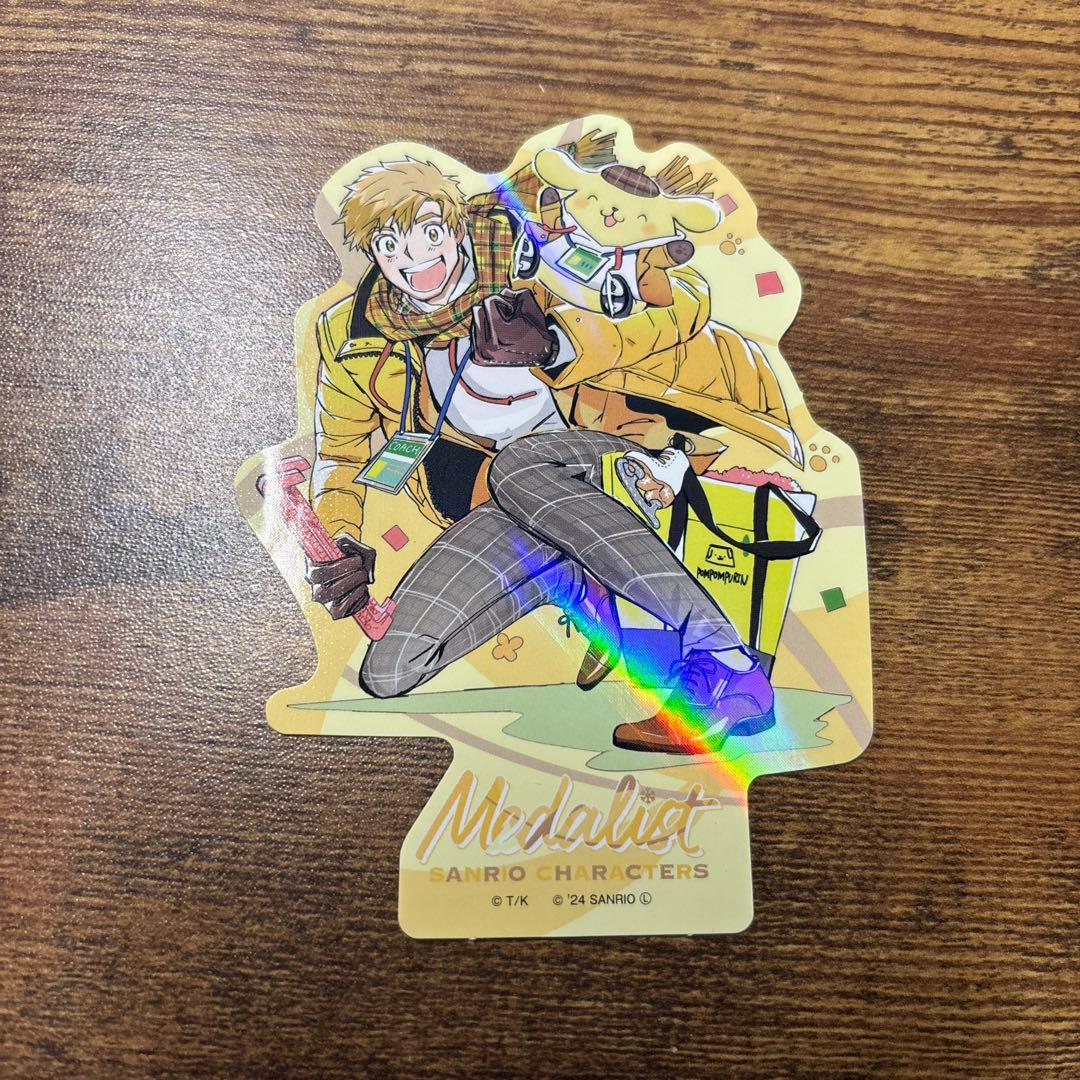 明浦路司 ステッカー