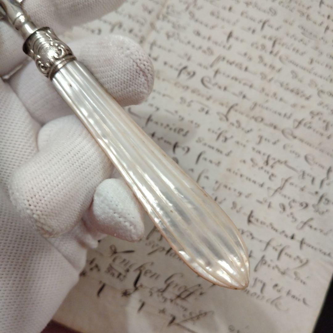 セール　純銀　ジョージアン　バターナイフ マザーオブパール　1824年