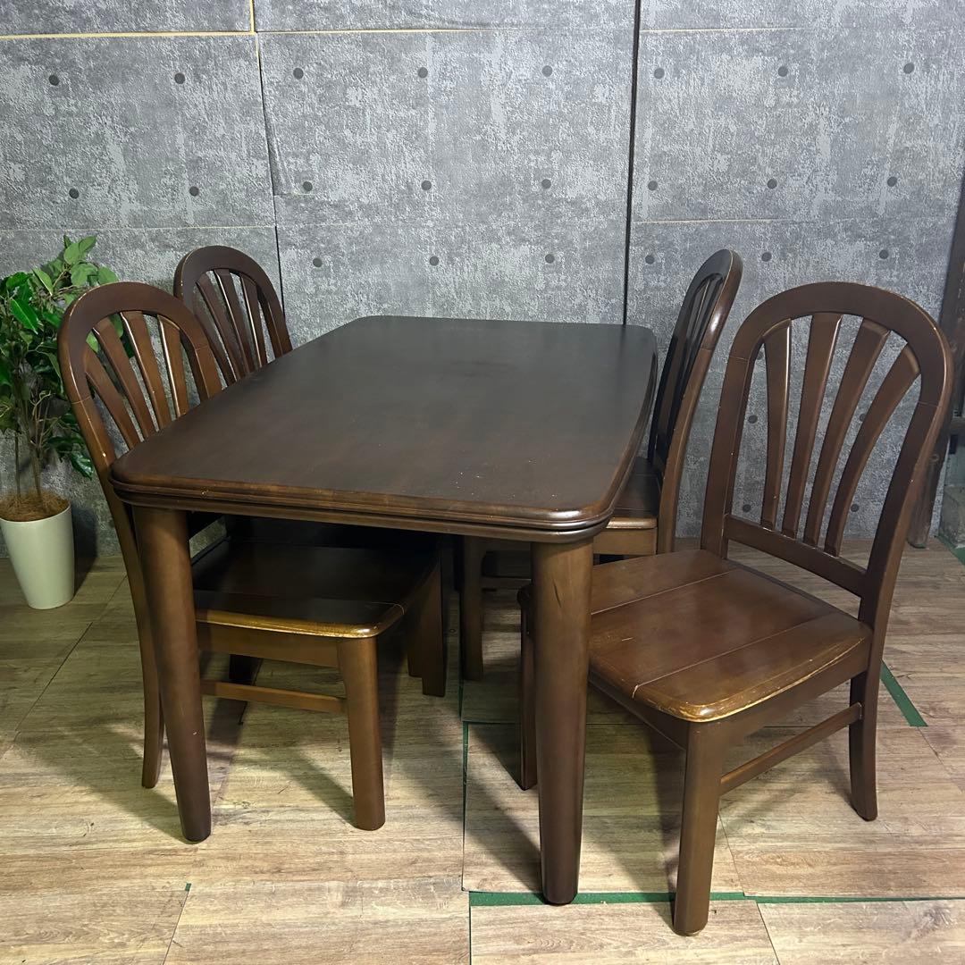 ꧁マルニ木工 maruni꧂ダイニングテーブル&チェア4脚セット シェル