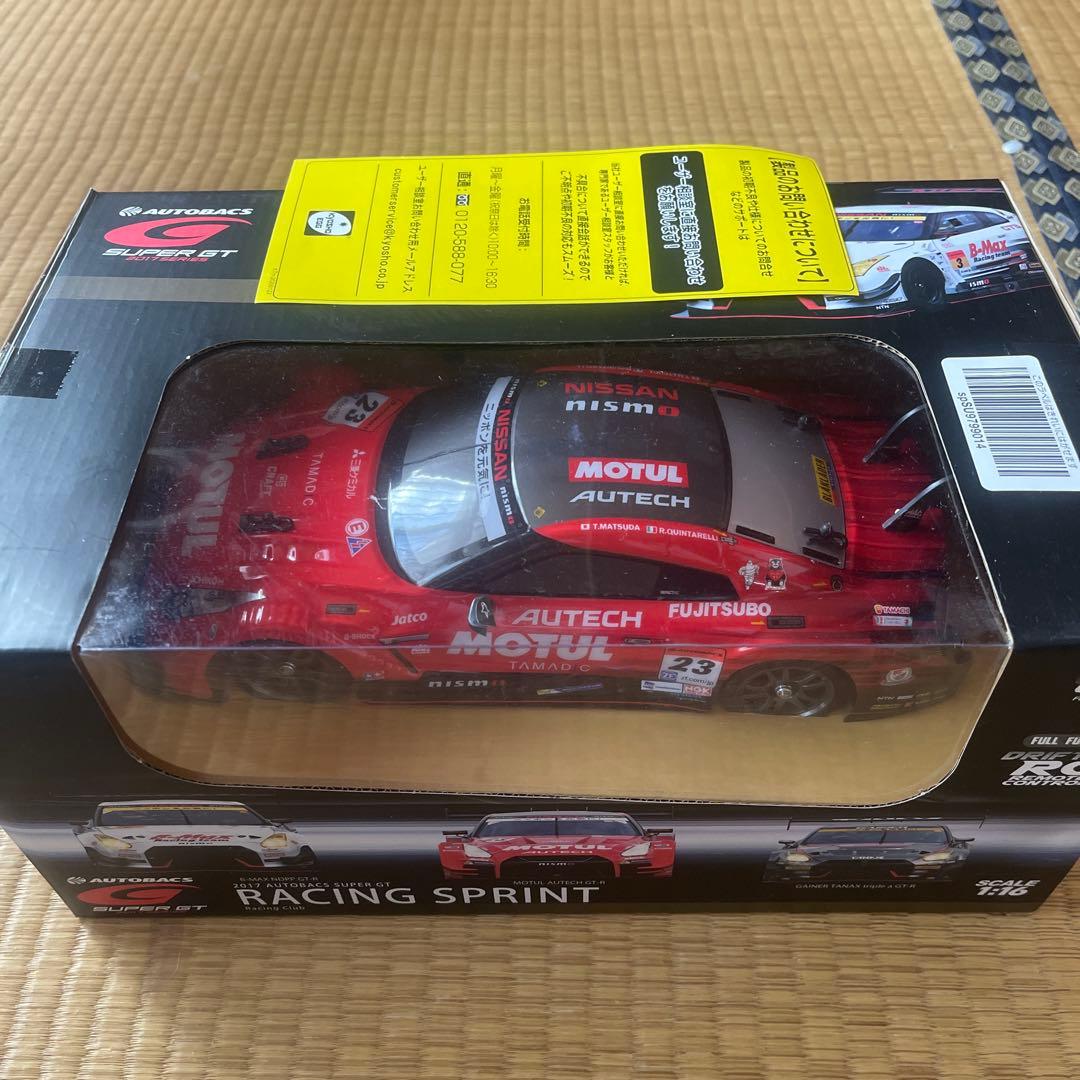 京商　Nissan GT-R Nismo RCカー 1:16
