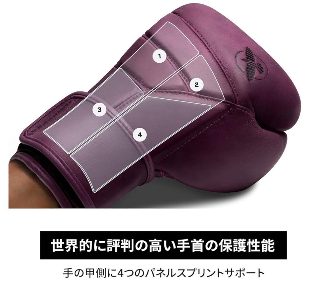 Hayabusa T3 LX レザー ボクシング グローブ