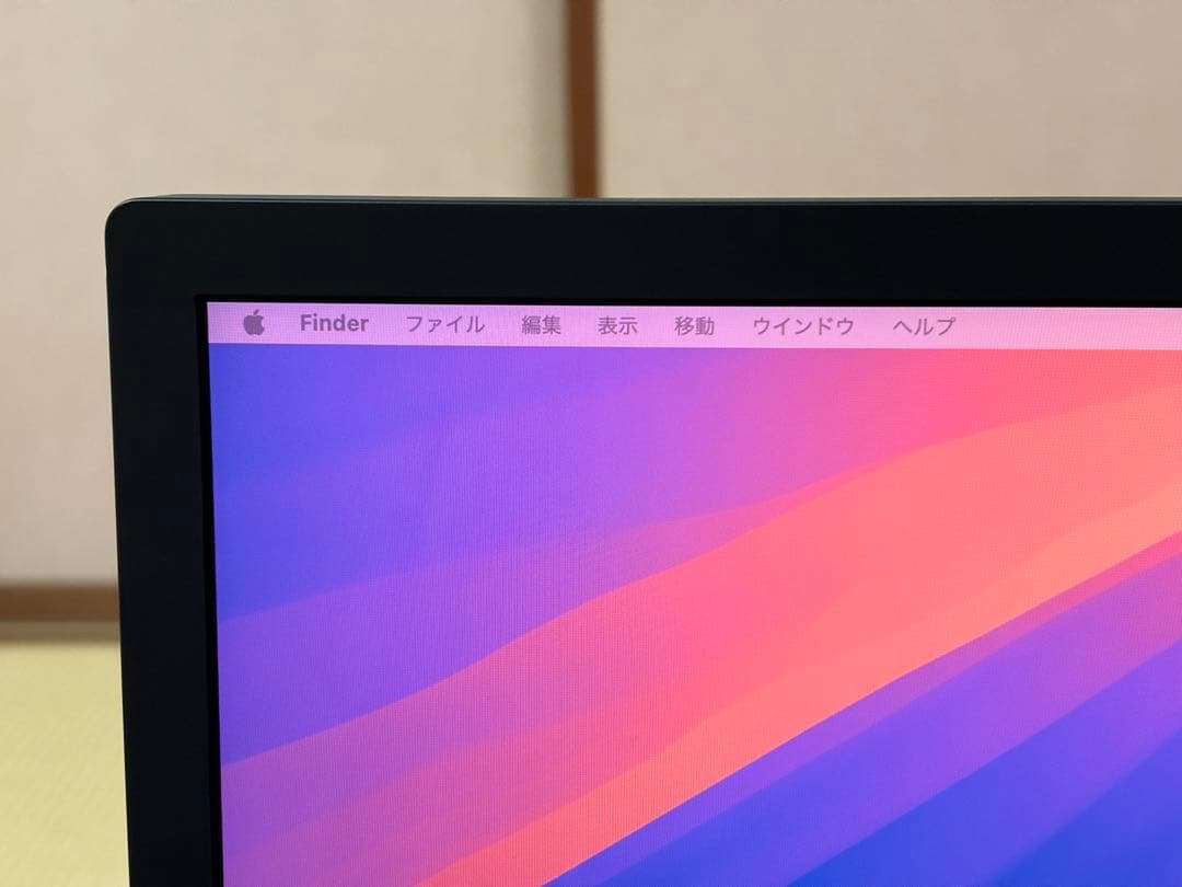 LG UltraFine 4K Display 23.7型