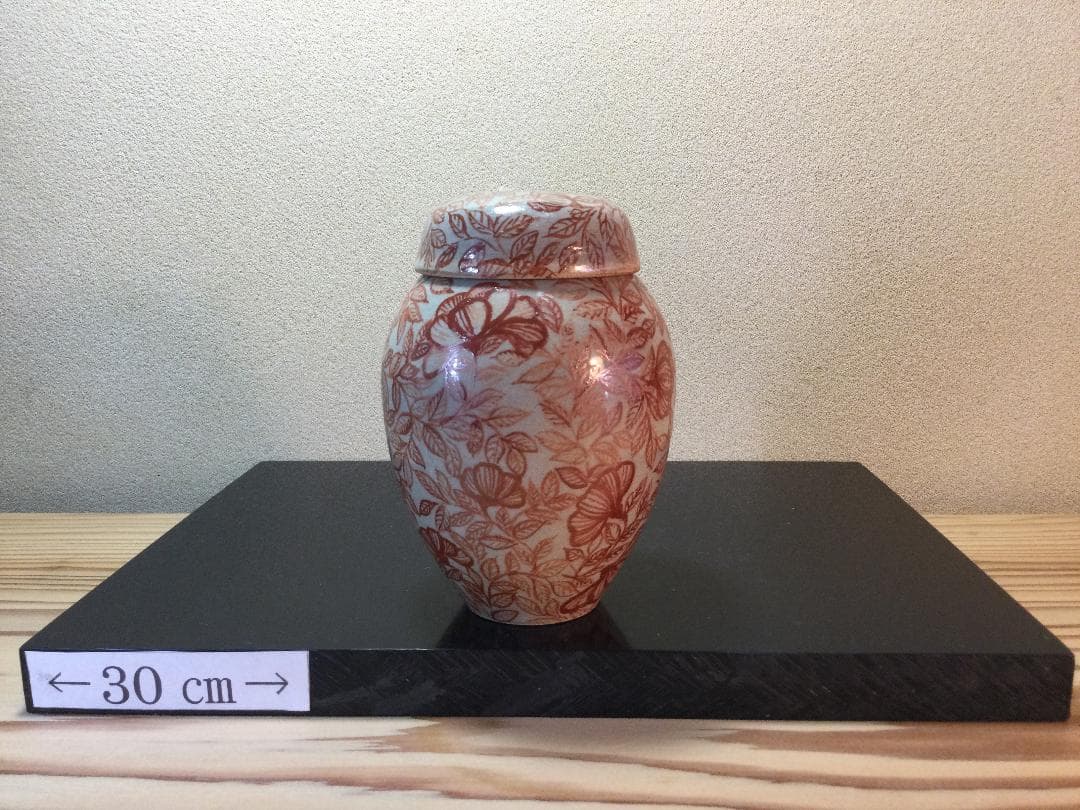 陶芸　手作り陶器　茶壺、赤絵牡丹図柄