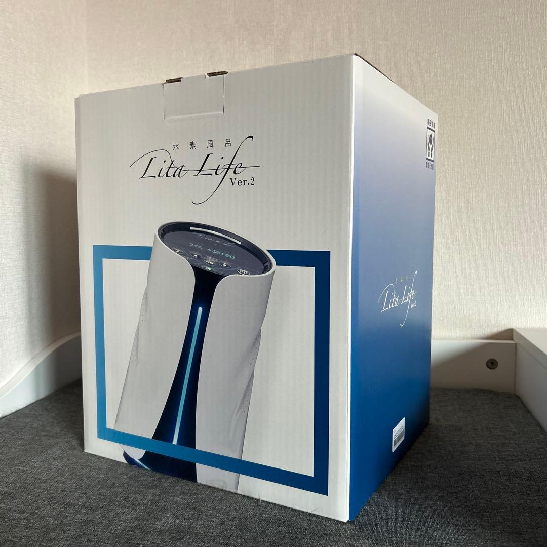 [正規品] 水素風呂 LitaLife リタライフ Ver.2