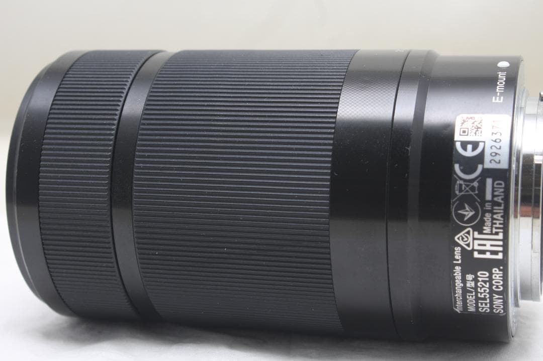 ソニー E 55-210mm F4.5-6.3 OSS SEL55210