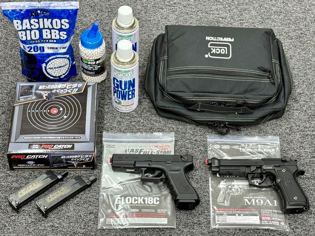 【美品】東京マルイ ガスブローバックガン（2丁）＋コンプリートセット！