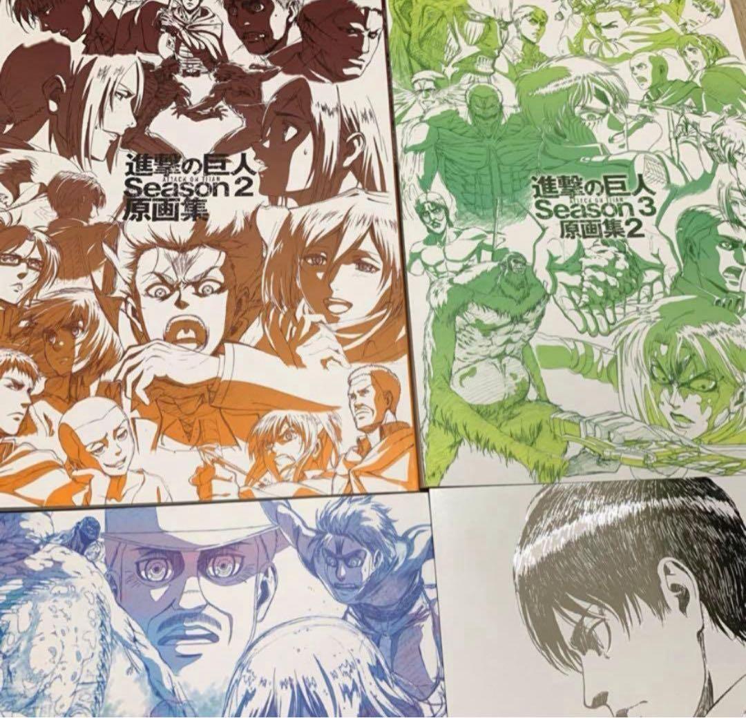 進撃の巨人 原画集 wit studio 総作監修正集　リヴァイ　エレン