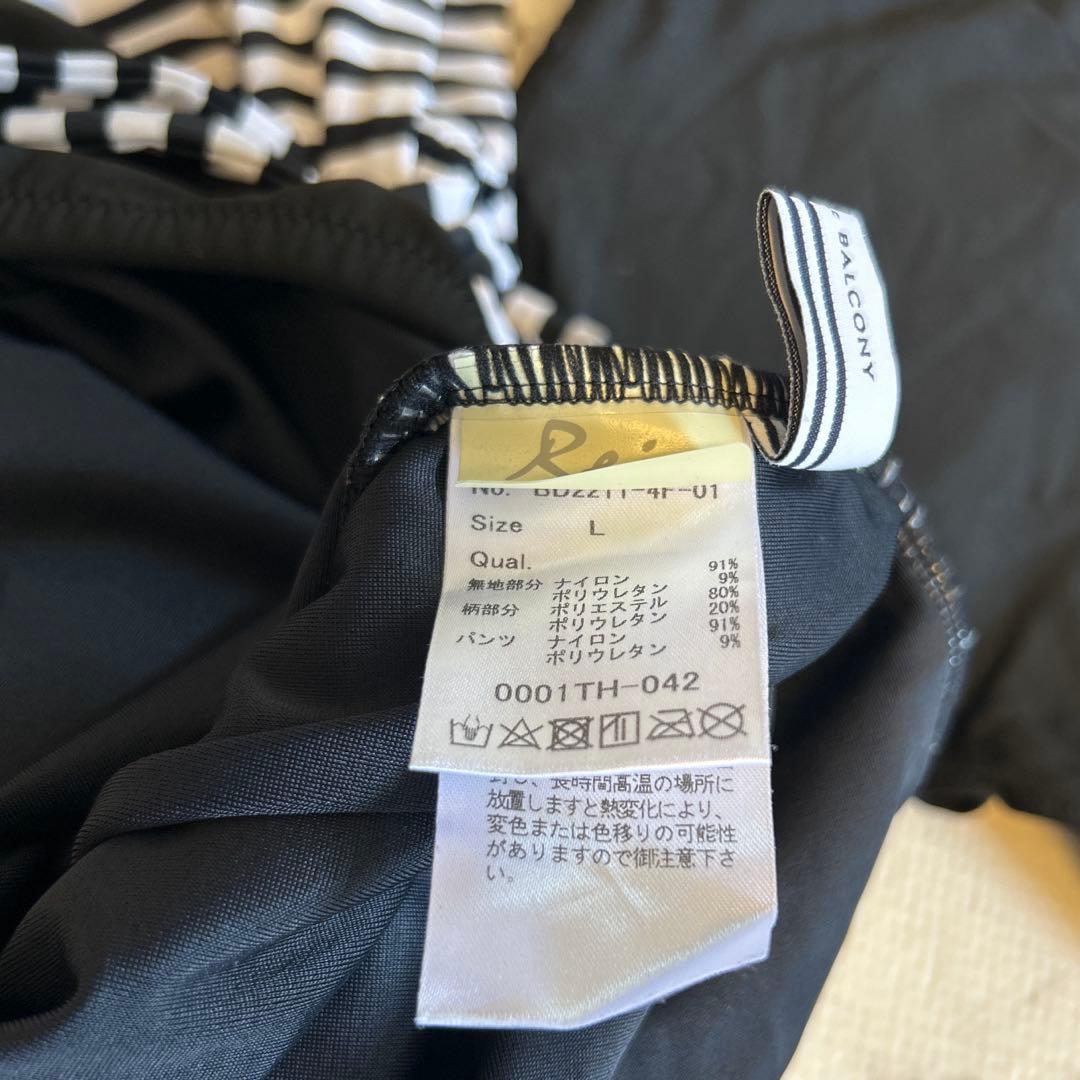 ボーダーズアットバルコニー水着　HALTERNECK SWIMSUIT L