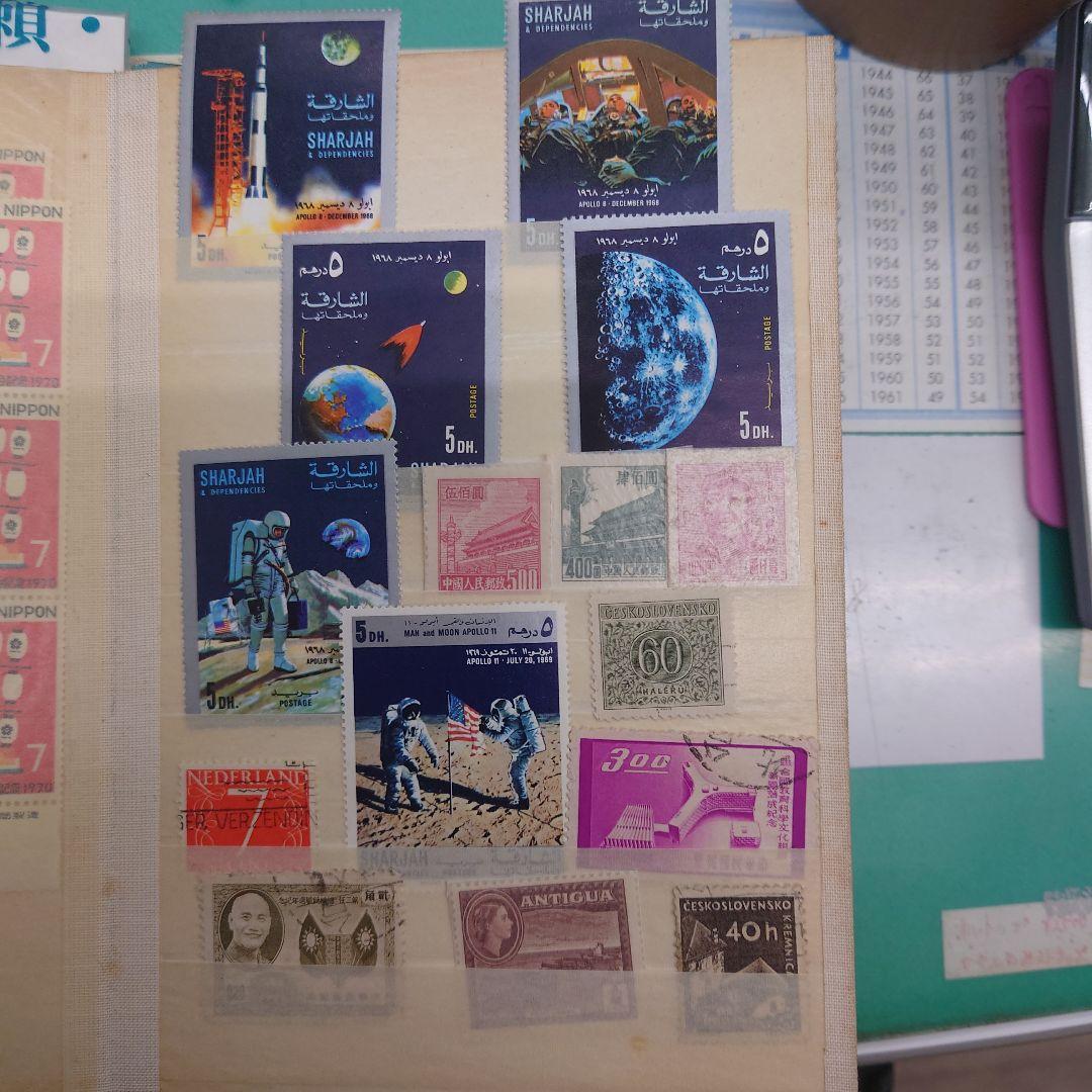 海外　切手　多数