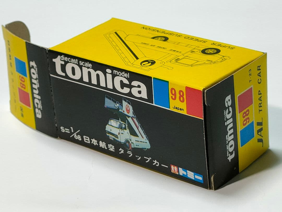 黒箱トミカ 98 JAL日本航空タラップカー　美品　日本製
