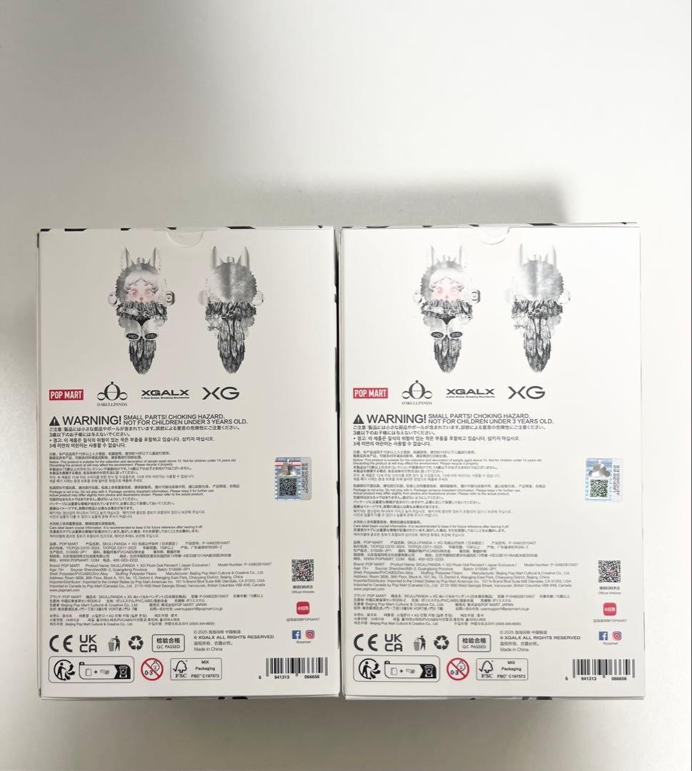 即購入◎特典付 SKULLPANDA XG コラボ スカルパンダ POPMART