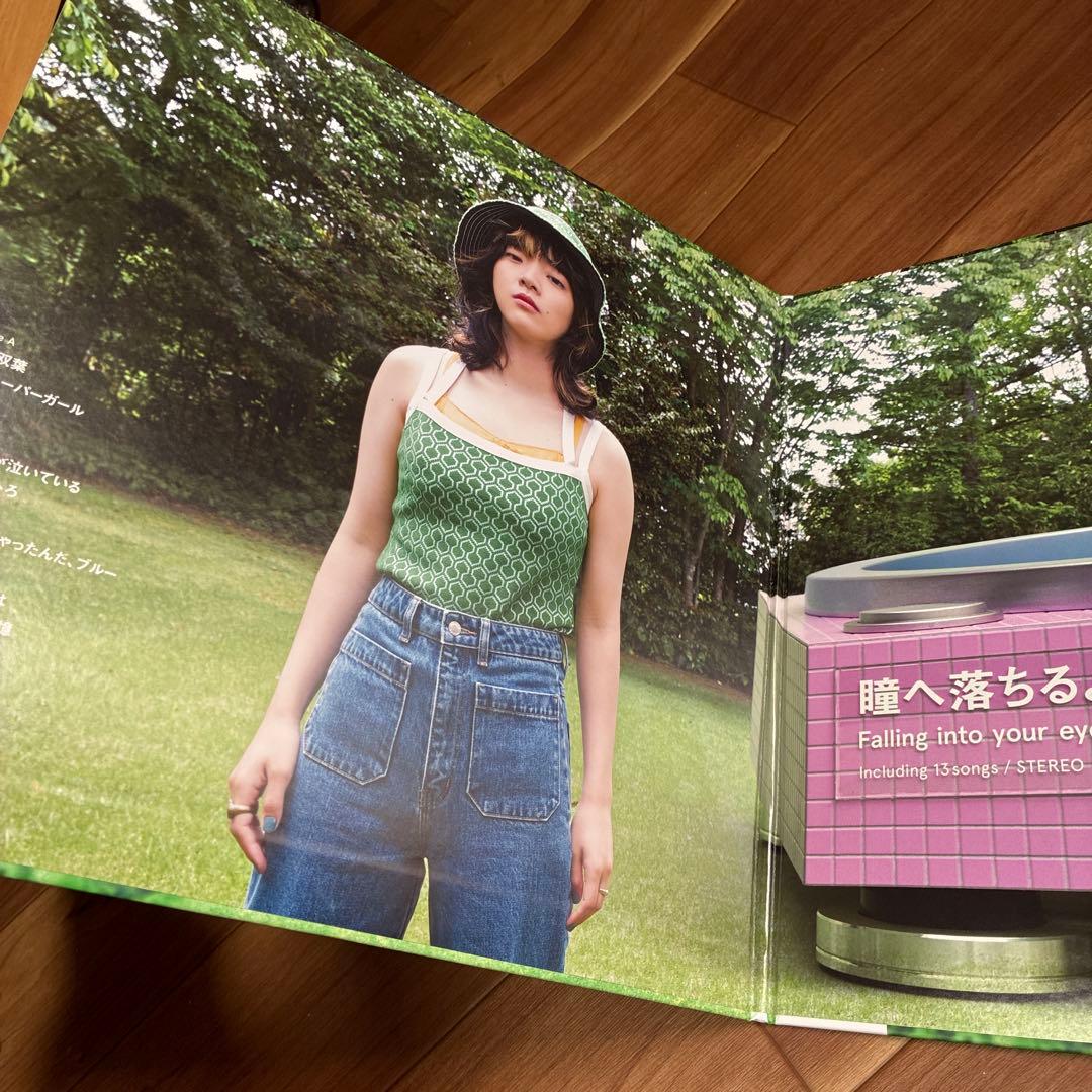 あいみょん 瞳へ落ちるよレコード　 完全生産限定盤2LP 新品未使用品