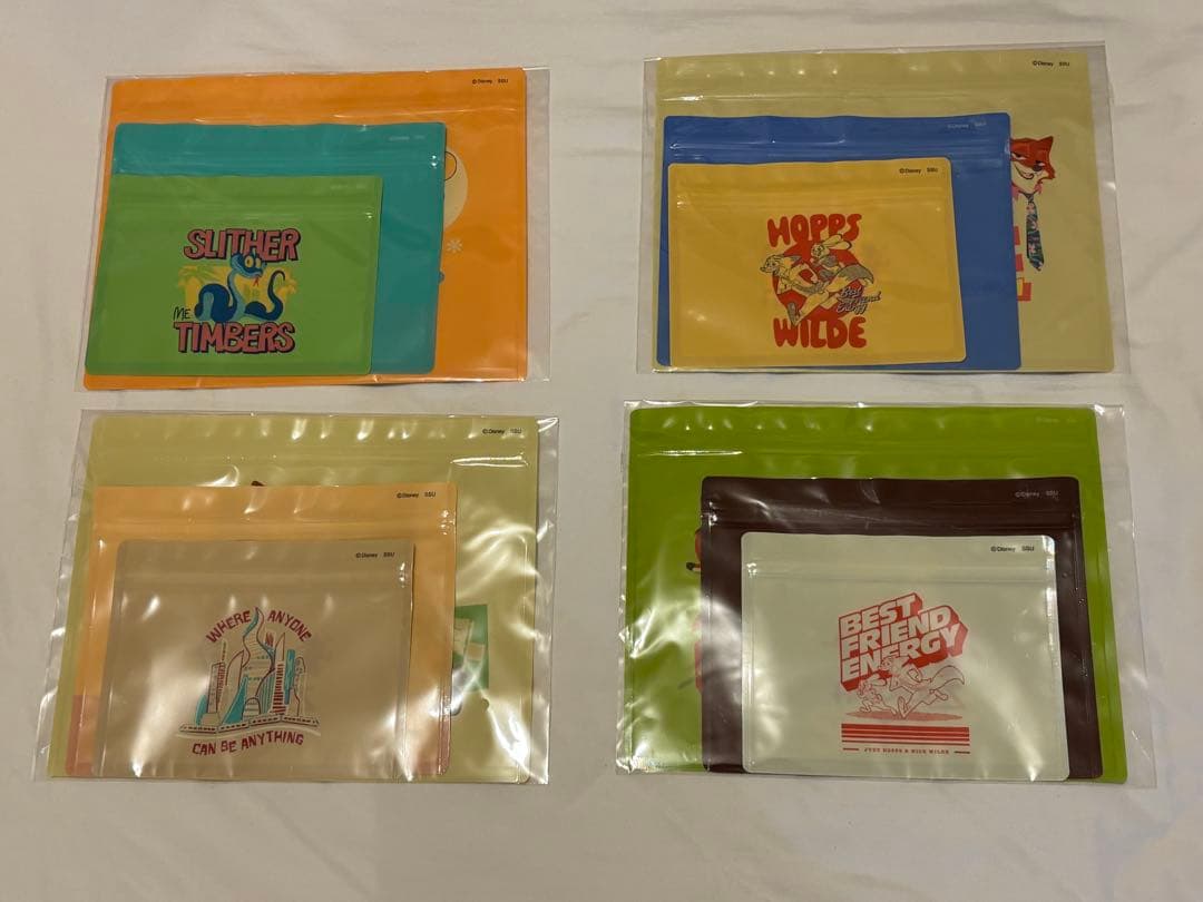 ズートピア2happyくじ&ズートピアhappyくじ