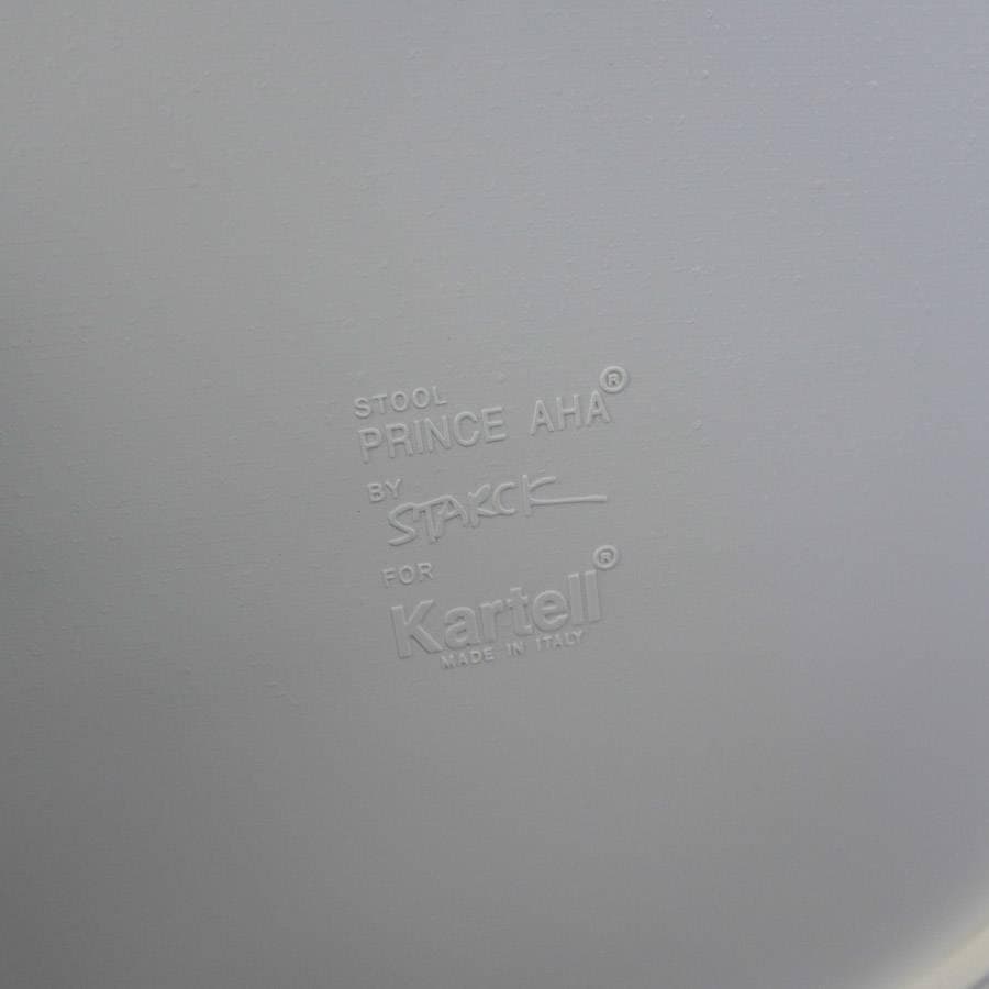 カルテル プリンスアハ スツール ワックスホワイト フィリップ・スタルク