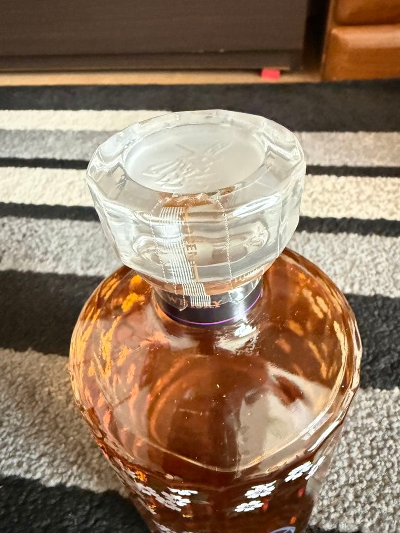 Hibiki Japanese Harmony ウイスキー 箱入り