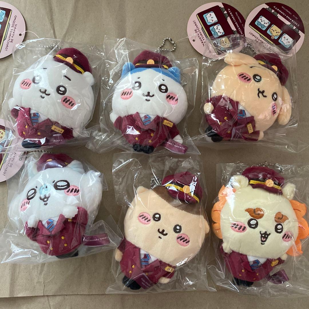 ちいかわ　阪急電車なマスコット6点セット