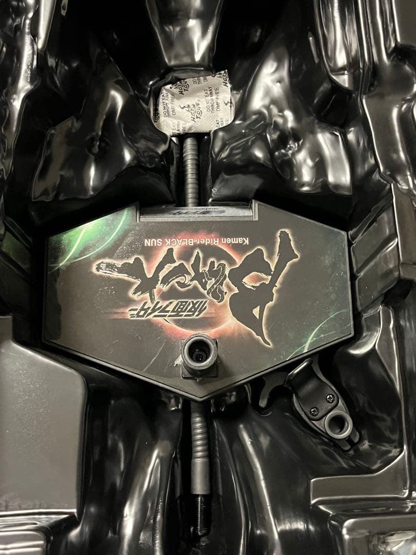 Hot Toys仮面ライダーBLACK SUNセット　スペシャルエディション