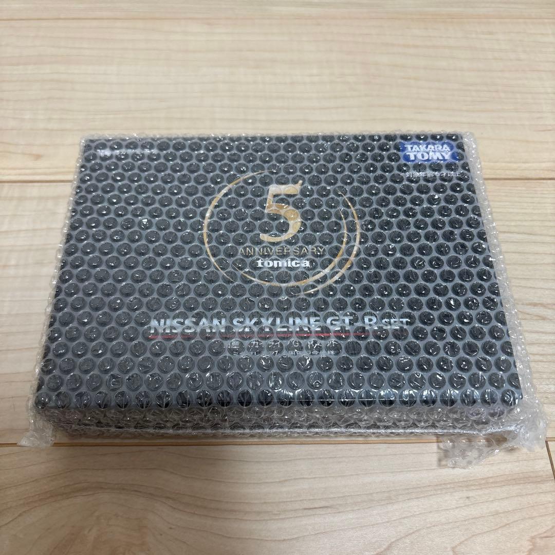 トミカプレミアム　73台セット　まとめ売り　廃盤品　シュリンク未開封　多数