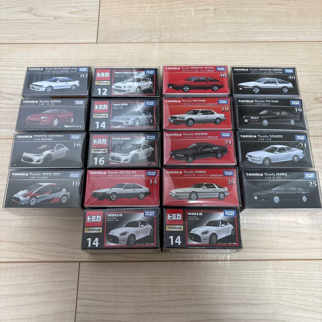 トミカプレミアム　73台セット　まとめ売り　廃盤品　シュリンク未開封　多数