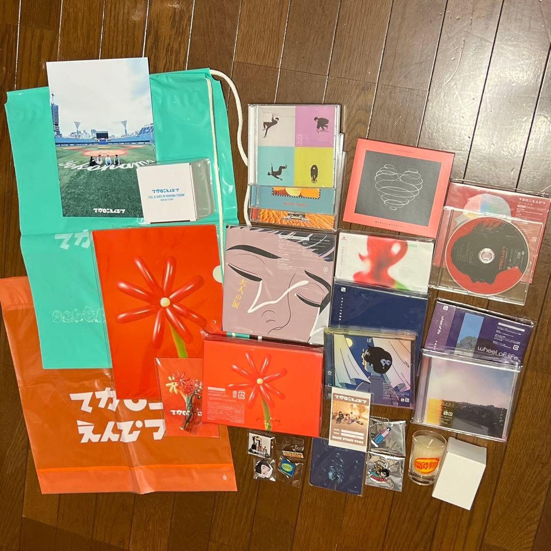 ち*ん様 マカロニえんぴつ　CD、DVD、特典、グッズセット