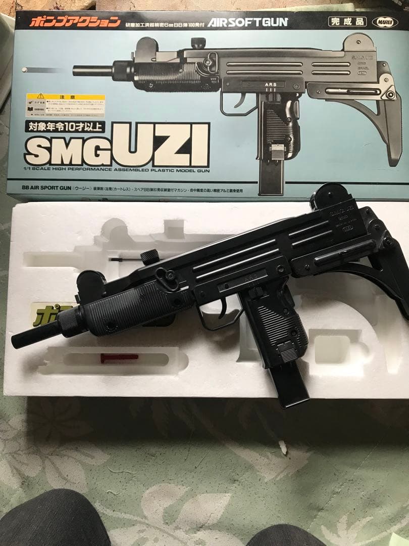 エアーガン、ガスガン、電動ガン　12丁まとめ売り　即購入ok