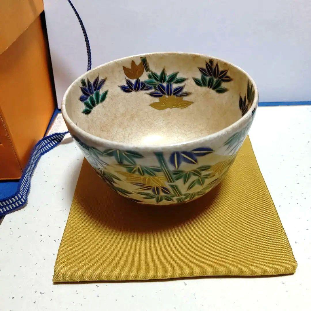 茶碗、金砂子竹林、上山善峰作、うち8番