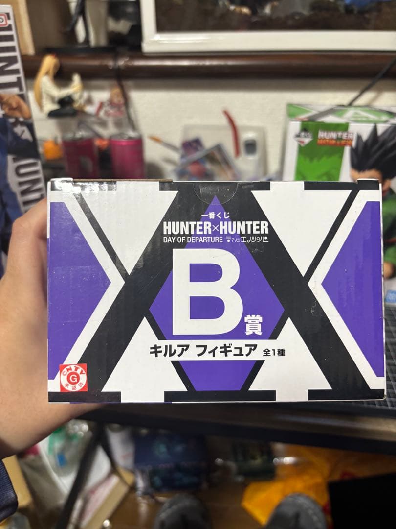 ハンターハンター　一番くじ　ヒソカ抜き