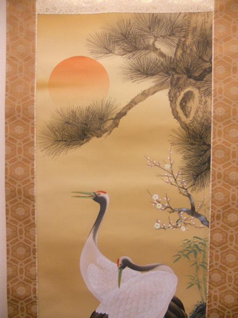 掛け軸 川島光庵 松竹梅鶴亀 絹本 希少 軸装 茶道具 掛軸 美品 です。