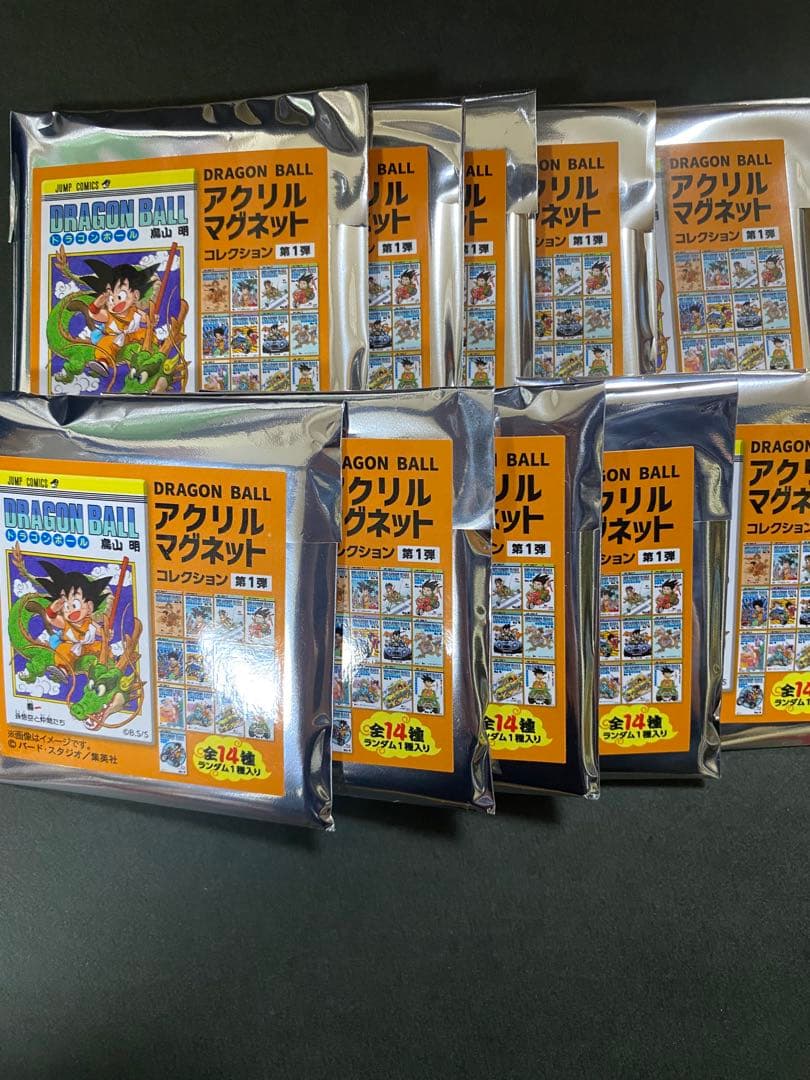 【ジャンプフェスタ2026】ドラゴンボール　アクリルマグネット　【10個】