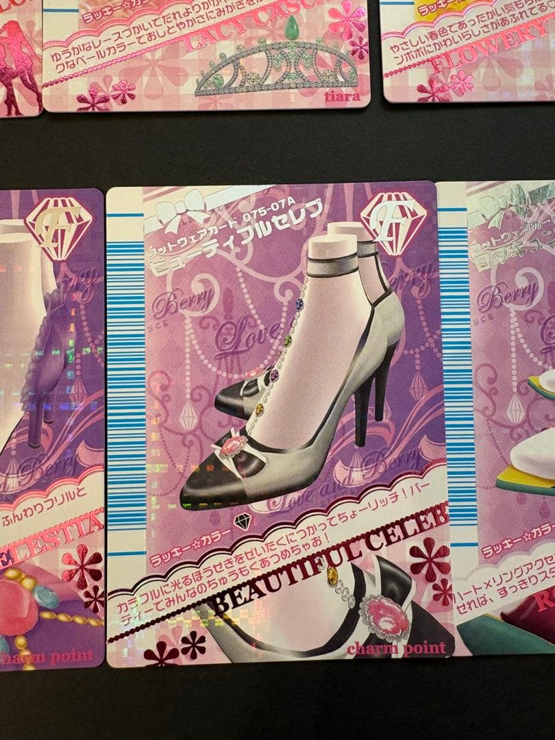 【超希少2007秋】オシャレ魔女 ラブandベリー カード 19枚まとめ売り