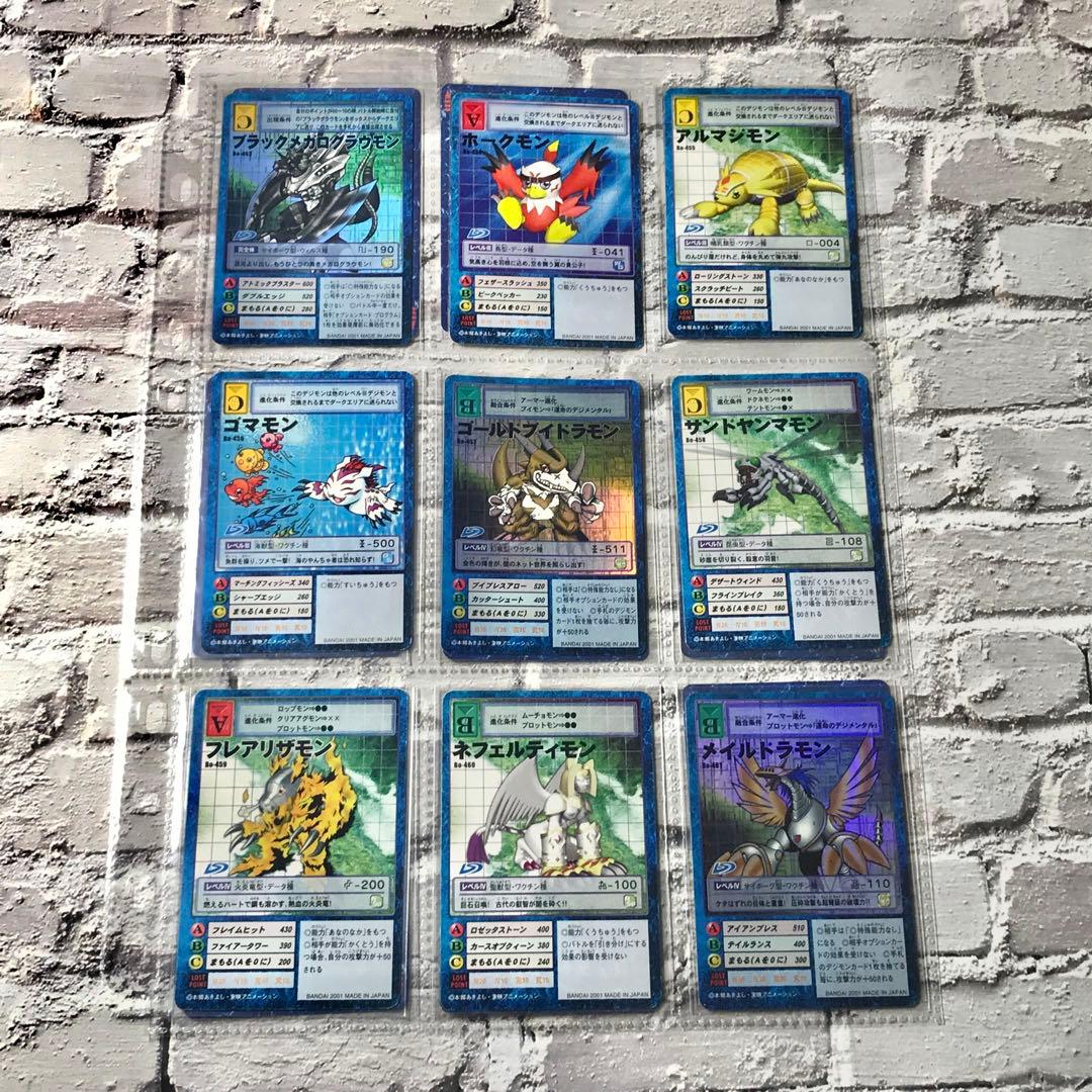 バラ売り相談可能【ブースター10デジモン大人買いセット】【oka】