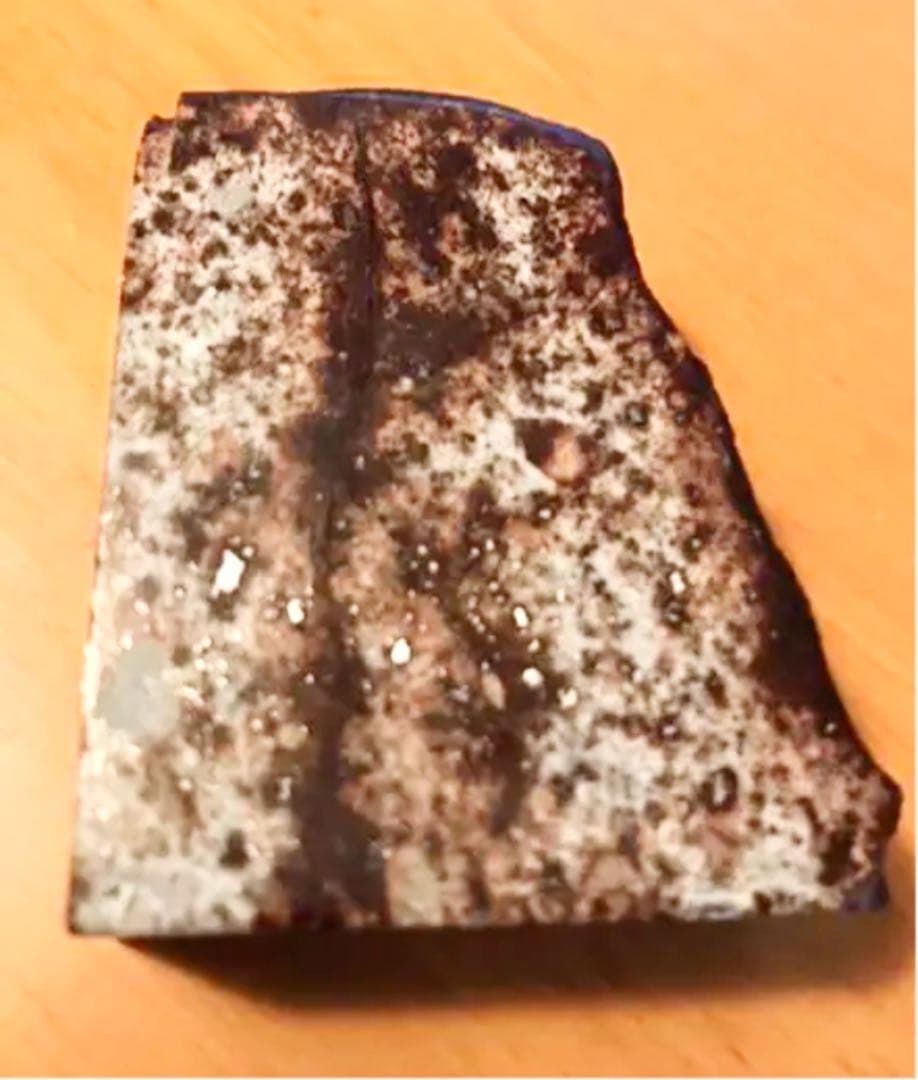 隕石　原石　アンテーク　ベカー001 L5コンドライト