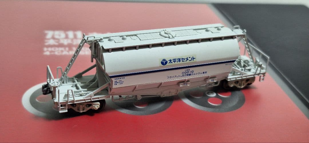 『新品未使用』ポポンデッタ 7510 ホキ1100 太平洋セメント 8両セット