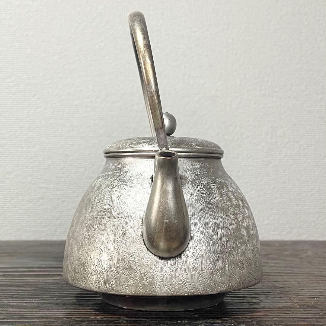 時代 純銀製 銀瓶 長養斎 造 生秀館 約355g 虫喰摘 煎茶道具 鉄瓶 急須