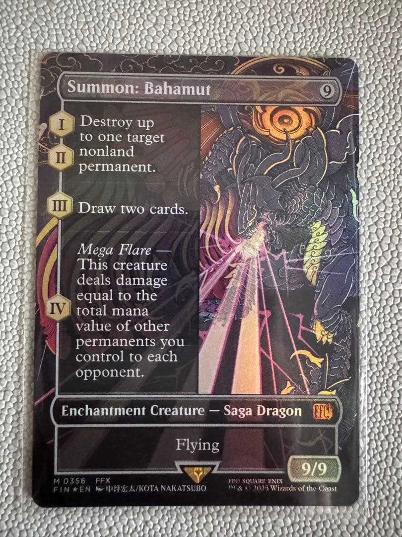 MTG 召喚:バハムート 　英語　拡張ショーケースfoil　　プレイブースター産