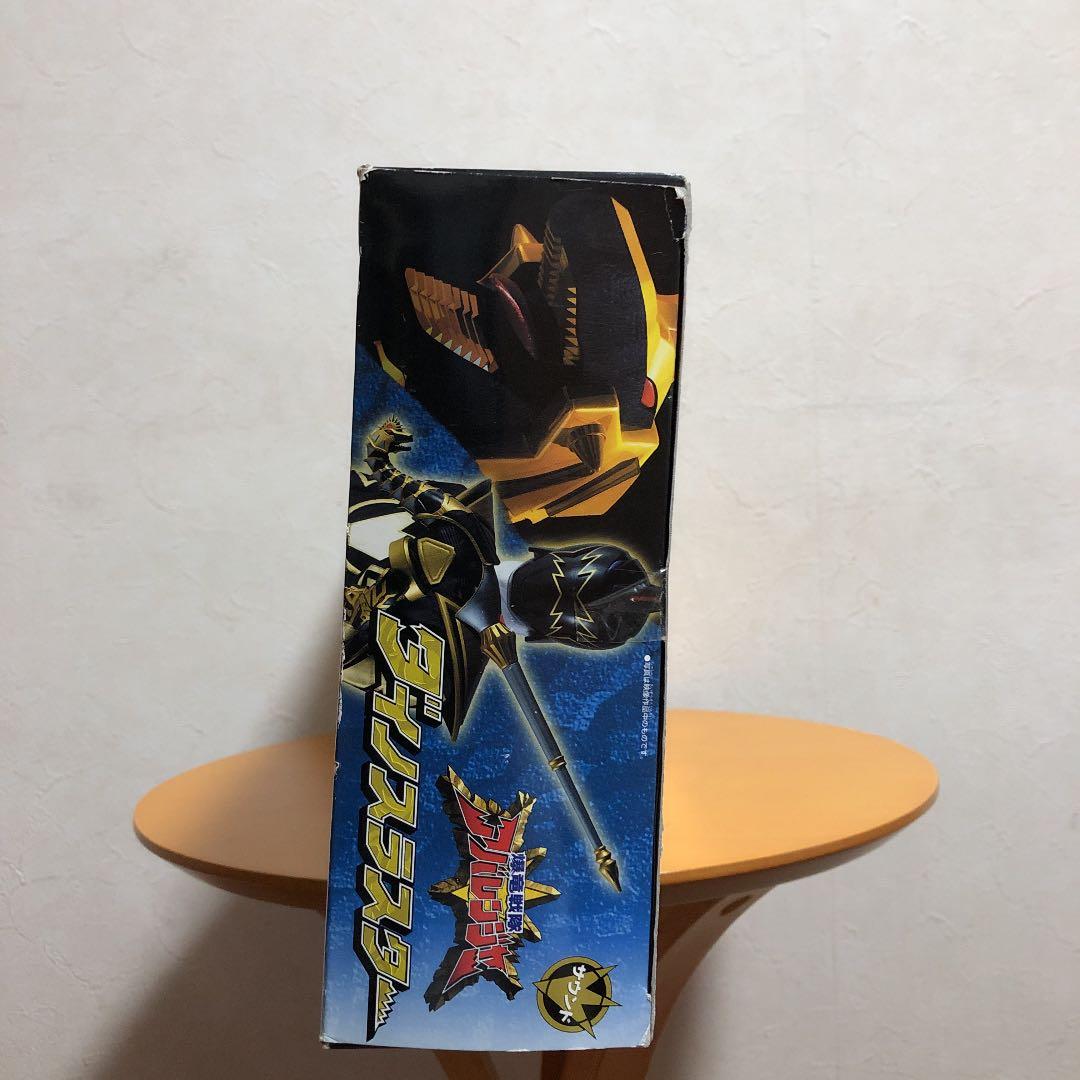 【希少】アバレンジャー ダイノスラスター