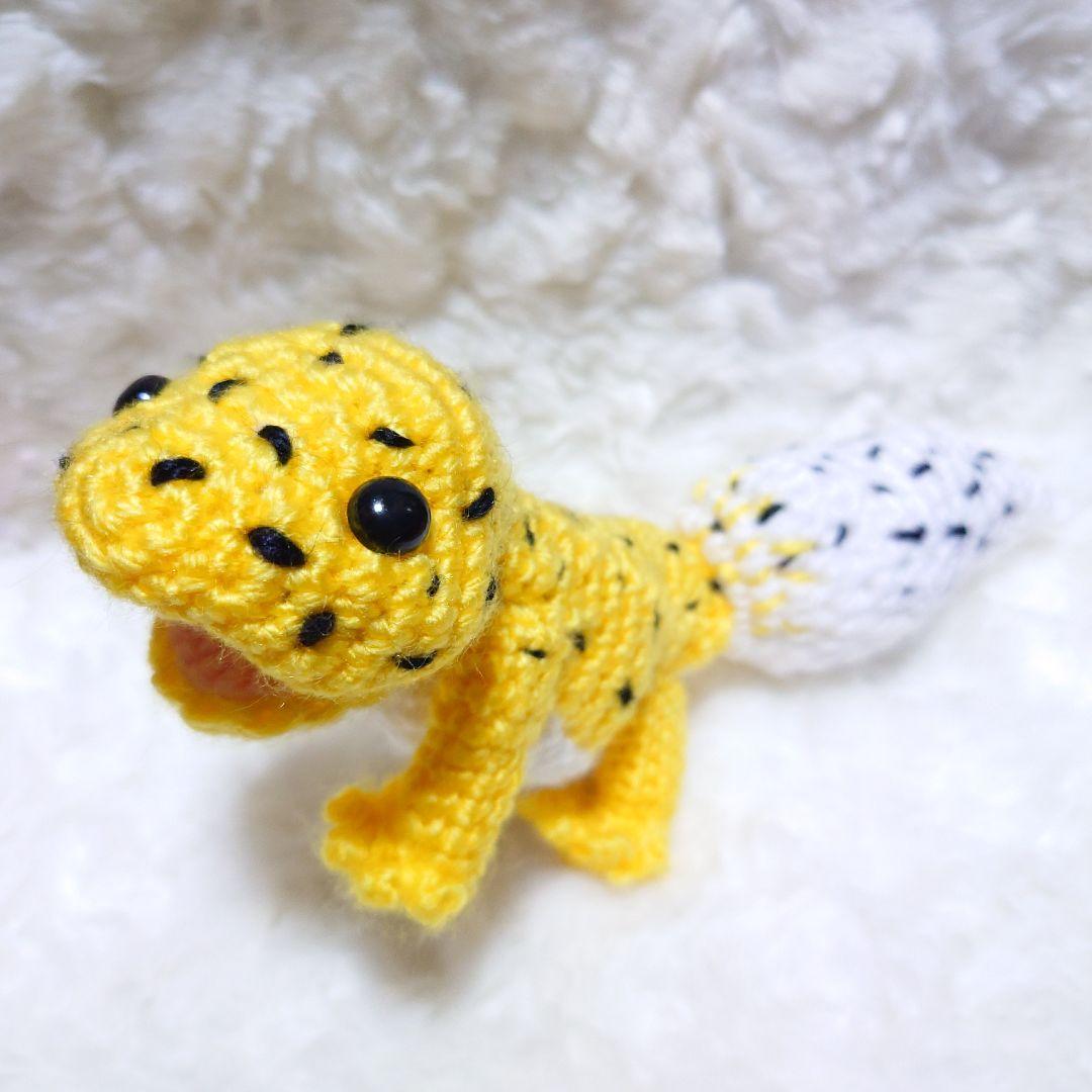 115.ハイイエロー　レオパ　あみぐるみ