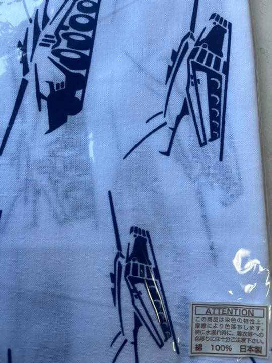 陸上自衛隊　戦車　非売品手拭い