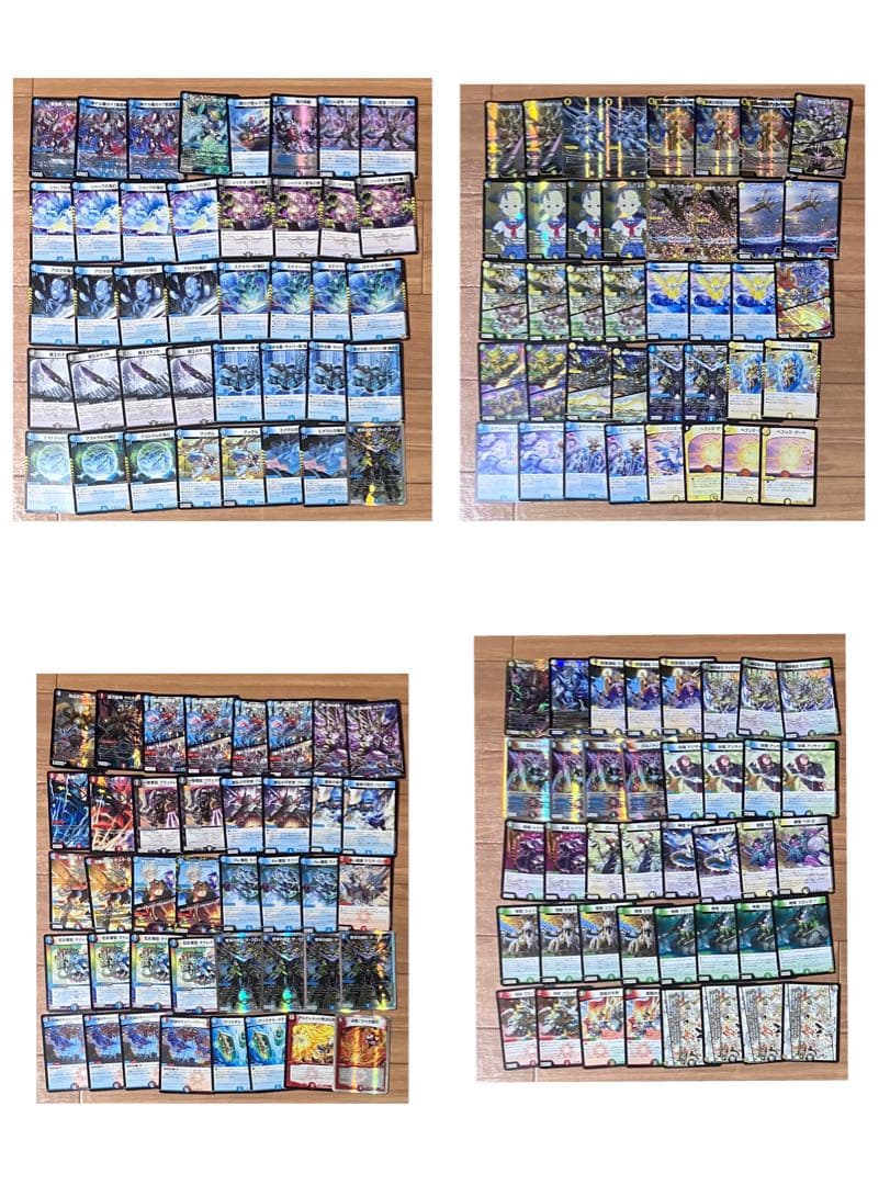 【引退品】デュエマ デッキ50個 2048枚 最終値下げ！！