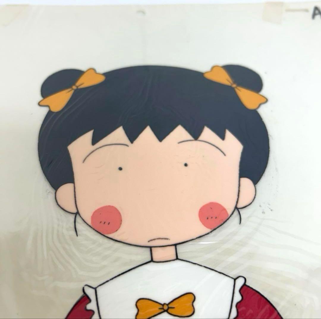 e680- ちびまる子ちゃんセル画 みんなでフランス料理を食べに行く